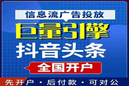 某大型企业sem代运营推广合作案例揭秘